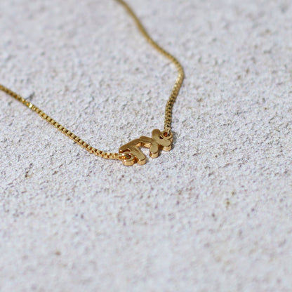 Texas Script Gold Bracelet